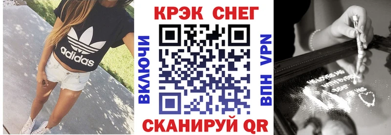 КОКАИН 98%  Муравленко 