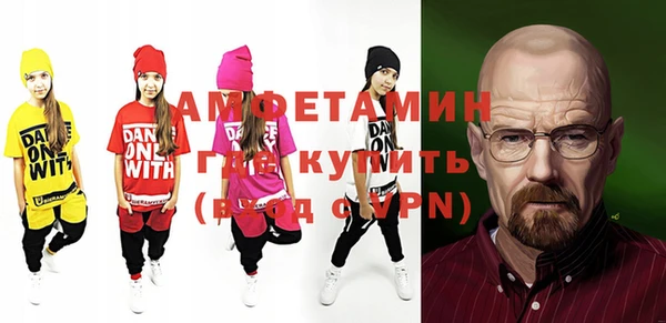 a pvp Россошь