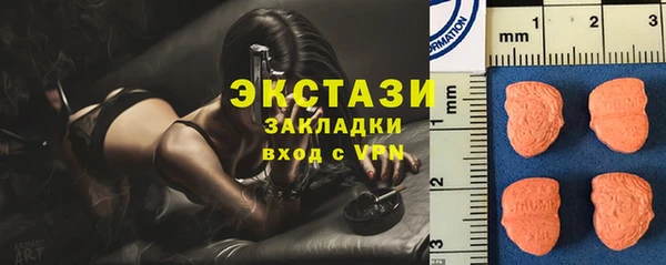 ешки Алексеевка