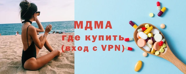 a pvp Алексин