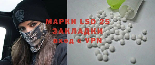 ешки Алексеевка