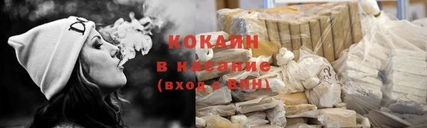 a pvp Алексин