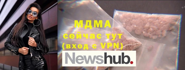a pvp Алексин