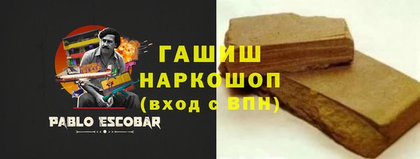 ешки Алексеевка