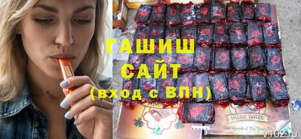 a pvp Алексин