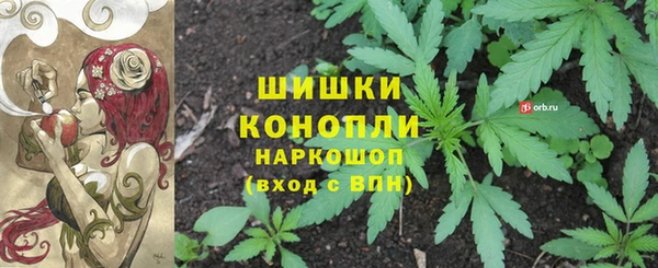 марихуана Алзамай