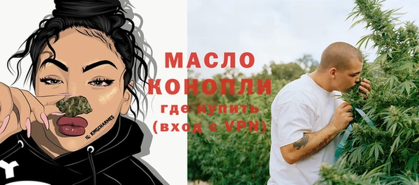 марихуана Алзамай