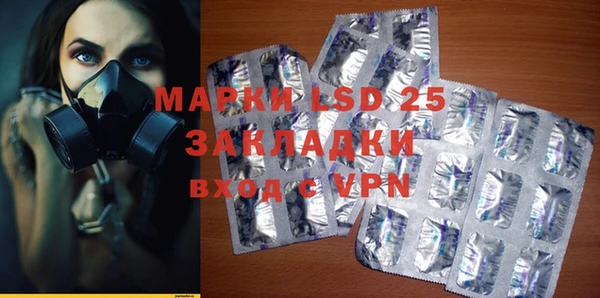 a pvp Алексин