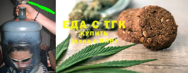 марихуана Алзамай