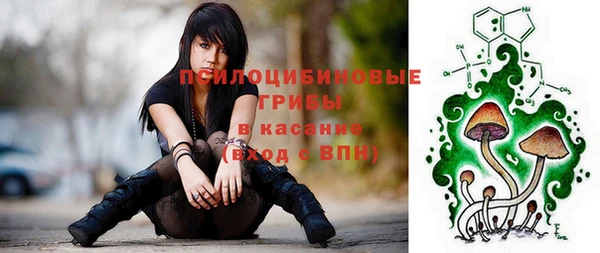 марихуана Алзамай
