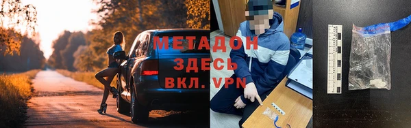 a pvp Алексин