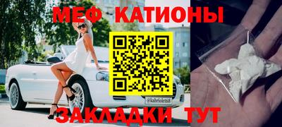 героин Жуковский