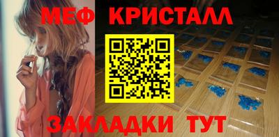 mdpv Заводоуковск