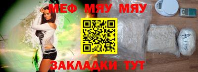 героин Жуковский