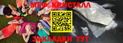 Альфа ПВП Обь