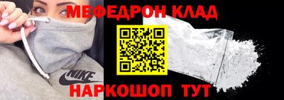 героин Заволжье