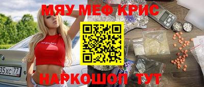 героин Заволжье