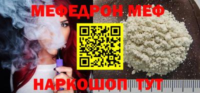героин Заволжье