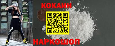 mdpv Заводоуковск