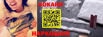 mdpv Заводоуковск