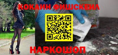 mdpv Заводоуковск