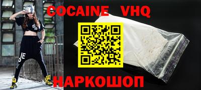 mdpv Заводоуковск