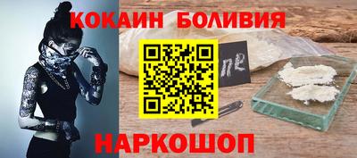 героин Заволжье