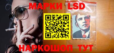 героин Заволжье
