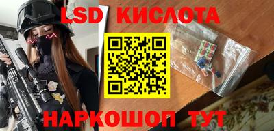 героин Заволжье