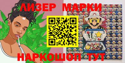 героин Жуковский
