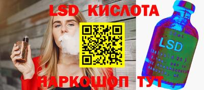 героин Заволжье