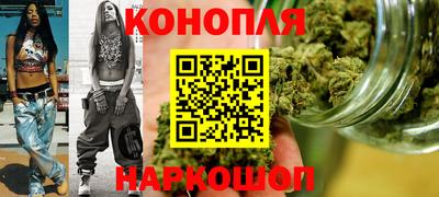 героин Заволжье