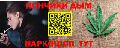 героин Жуковский