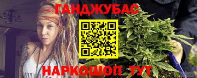 героин Заволжье