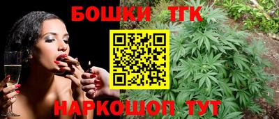 героин Заволжье