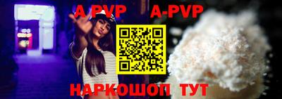 mdpv Заводоуковск