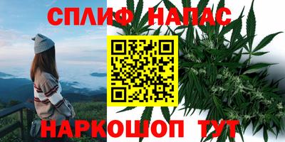 героин Жуковский