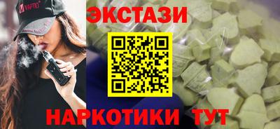 mdpv Заводоуковск