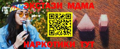 героин Заволжье