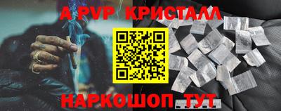 mdpv Заводоуковск