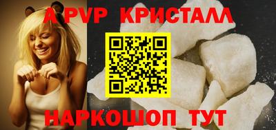 mdpv Заводоуковск