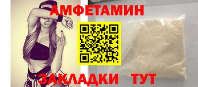 герыч Обнинск