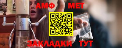 mdpv Заводоуковск