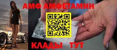 героин Жуковский