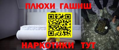mdpv Заводоуковск