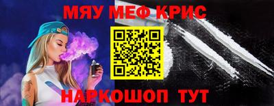 mdpv Заводоуковск