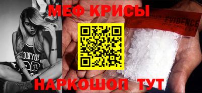 mdpv Заводоуковск
