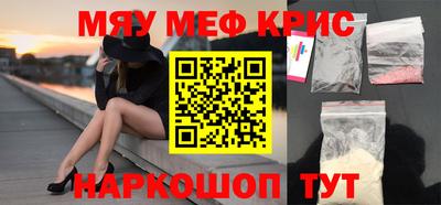 mdpv Заводоуковск