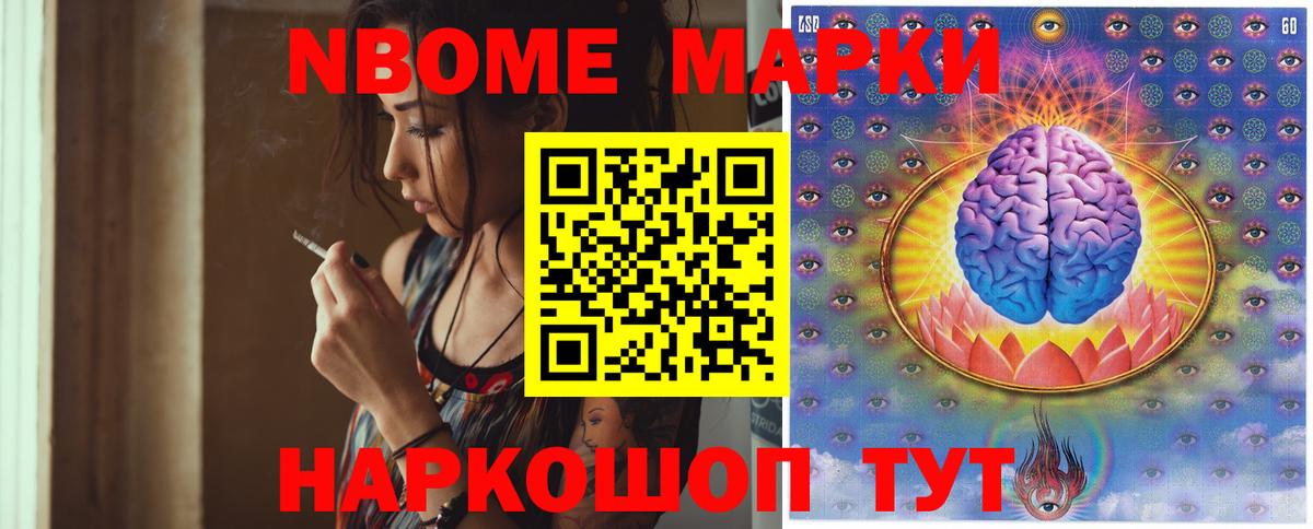 ЛСД экстази  Вход с VPN  Муравленко  LSD-25 экстази кислота  ЛСД экстази ecstasy 