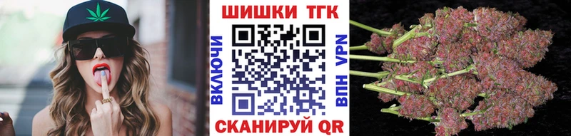 МАРИХУАНА марихуана Муравленко